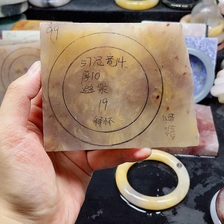未镶嵌手镯石英质玉定制