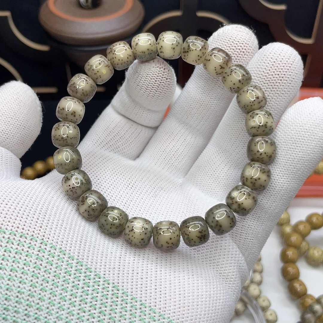 星月菩提吊坠10/9一线天黑冰03