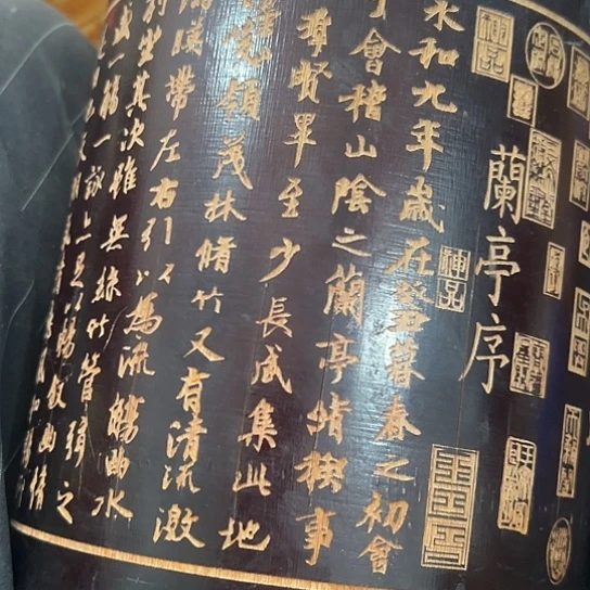 满***红杂色豆（科檀/科特迪瓦檀木）