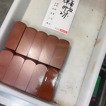 伴***壶印石青田石感谢大家支持