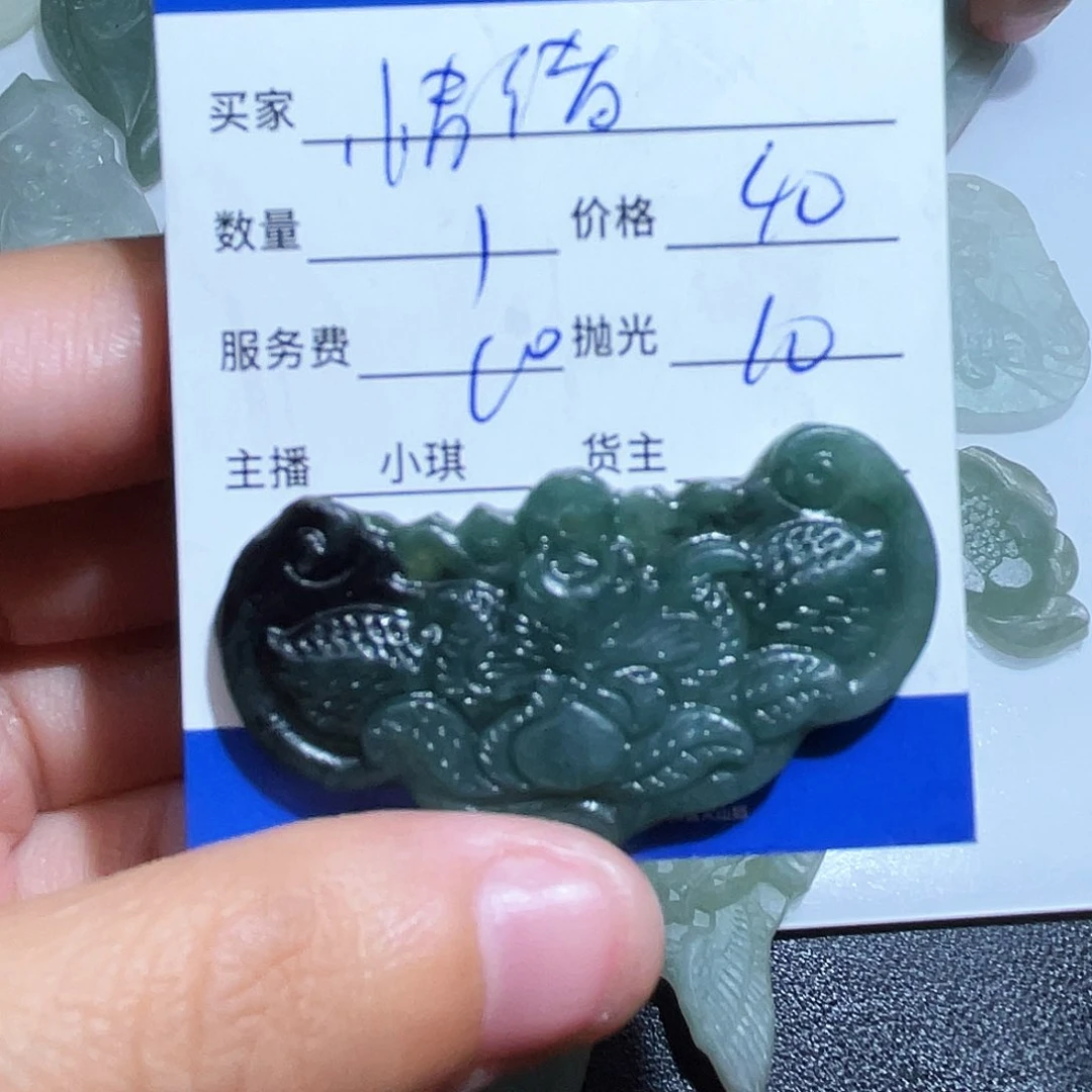 翡翠颈饰未镶嵌情****人翡翠