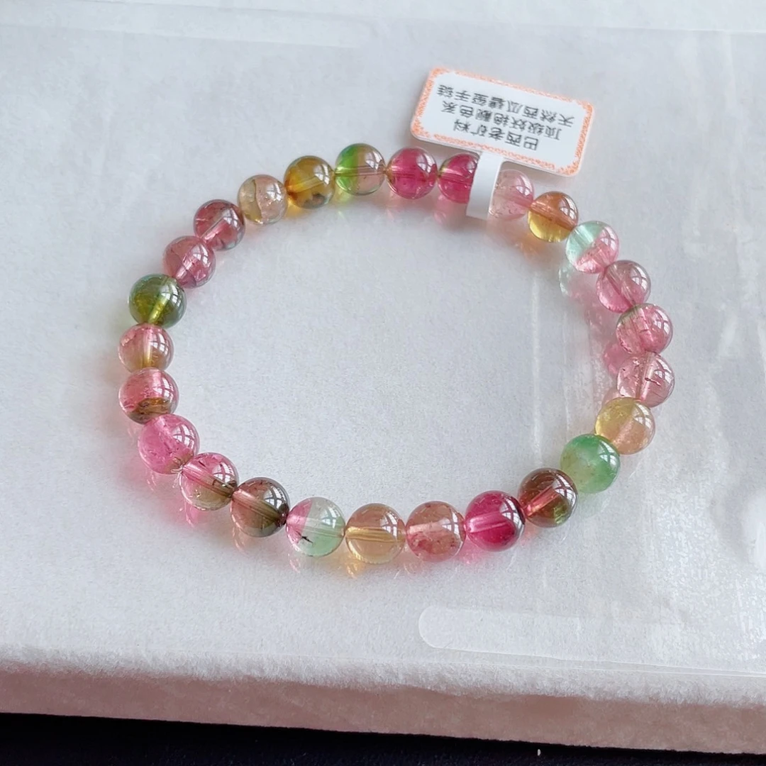 手链未镶嵌碧玺7mm左右