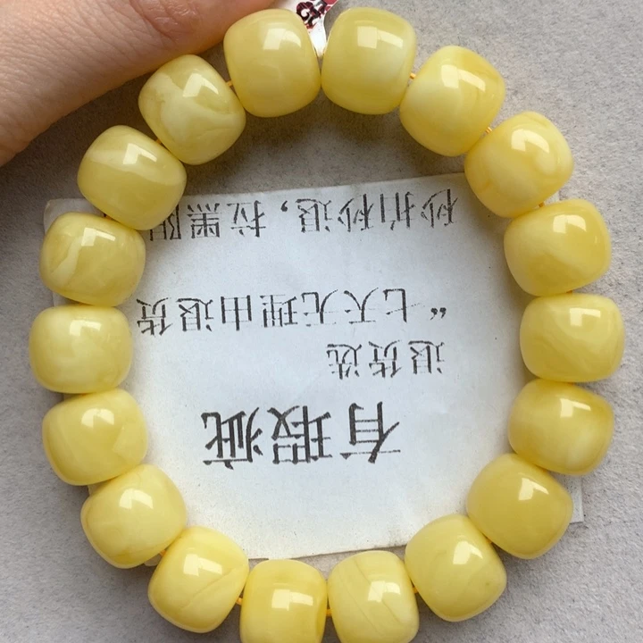 未镶嵌琥珀珠宝奇石