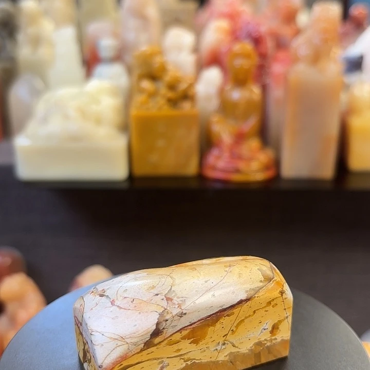 昌化石印石寿山石
