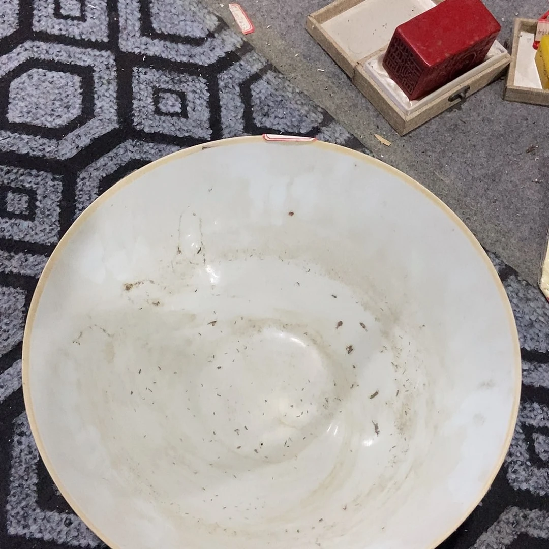金****好好的休息一下就行