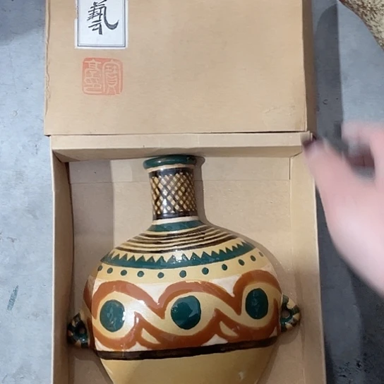 雪*瓷器和陶瓷工艺制法