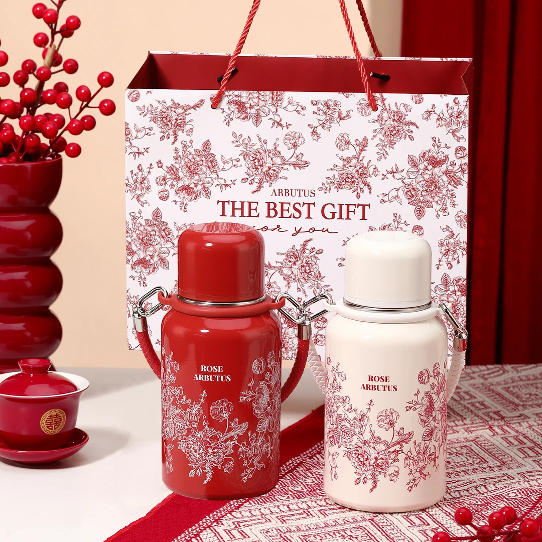 草莓树保温壶红色暖壶女方陪嫁结婚一对保温杯热水壶暖瓶新婚礼物
