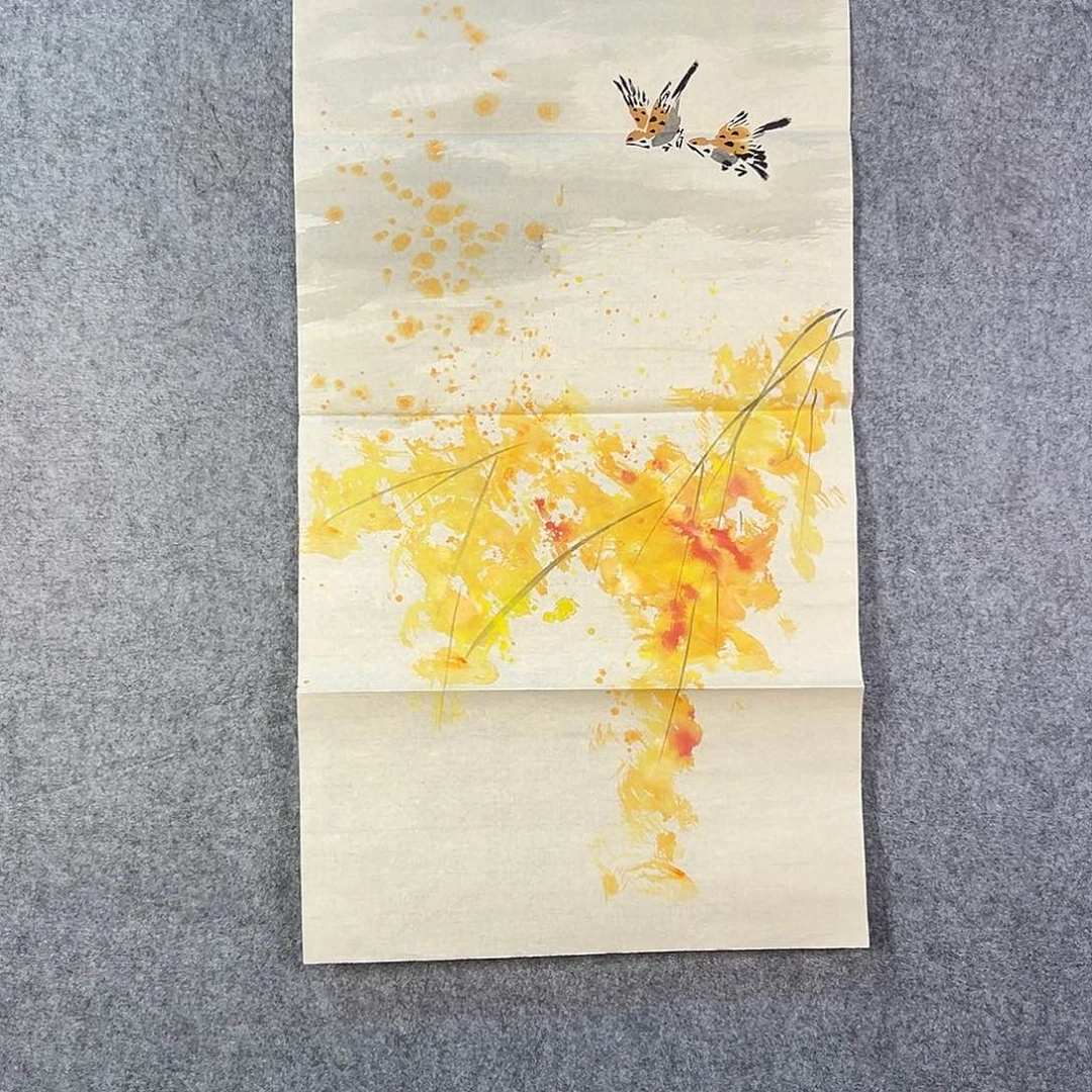 国画270 牡丹等植物生长于这里生长