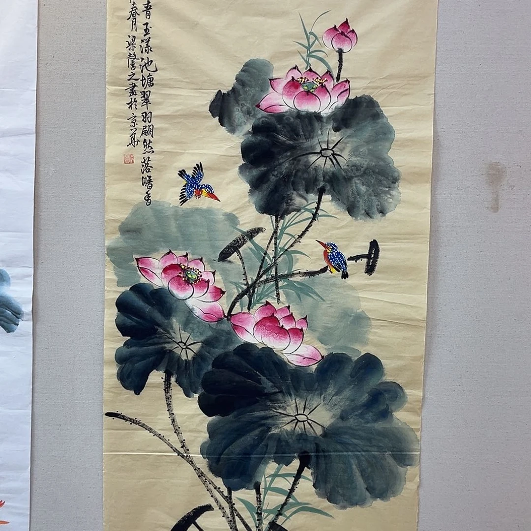 国画北京国博文物鉴定中心