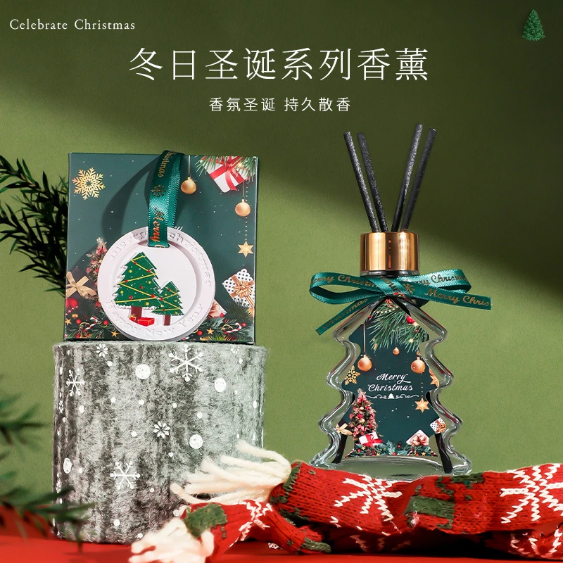 节日圣诞树无火香薰精油礼盒家居时尚气氛摆件卧室清醒空气香薰