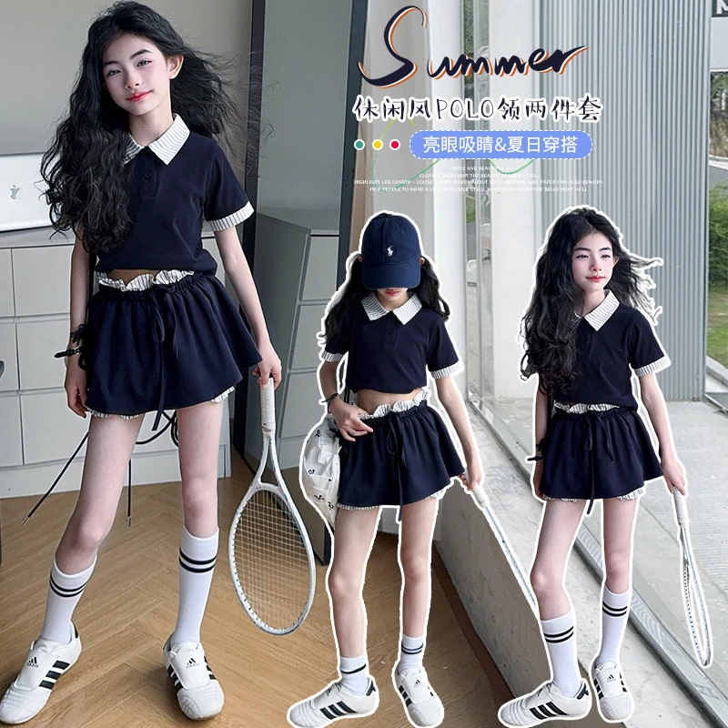 女童夏季休闲运动套装2025新款儿童韩版洋气polo衫短袖短裙两件套