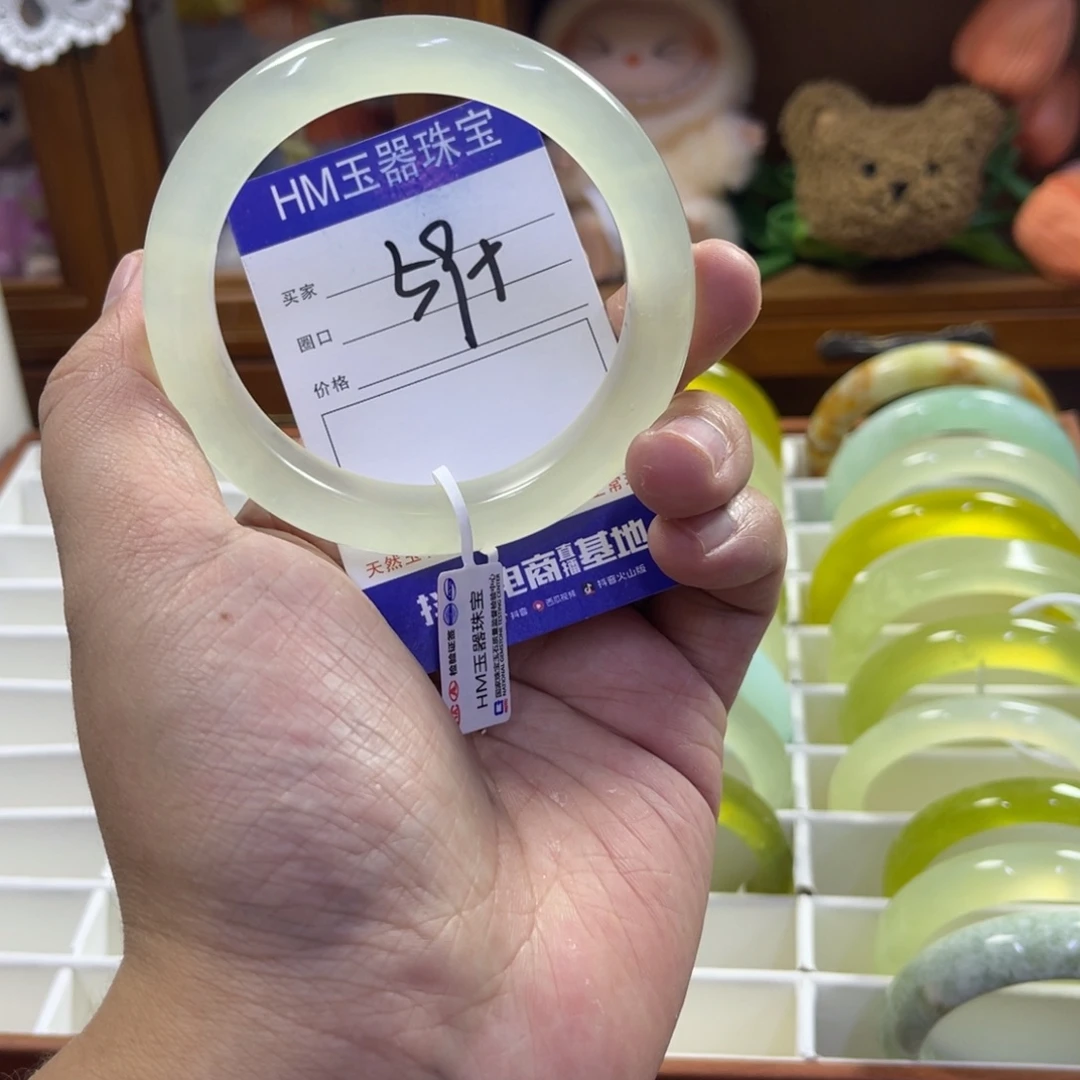 蛇纹石玉未镶嵌手镯350