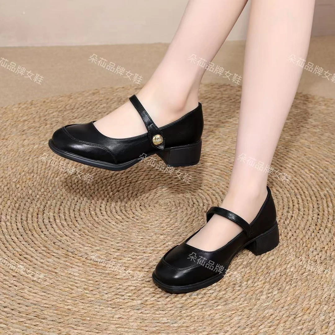 【品牌力荐】英伦百搭单鞋玛丽珍女厚底乐福鞋新款真软6233
