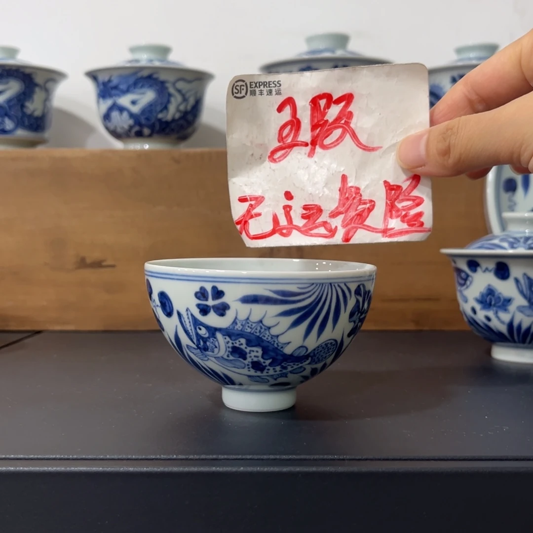 齐***l青花仿元鱼藻鸡心杯