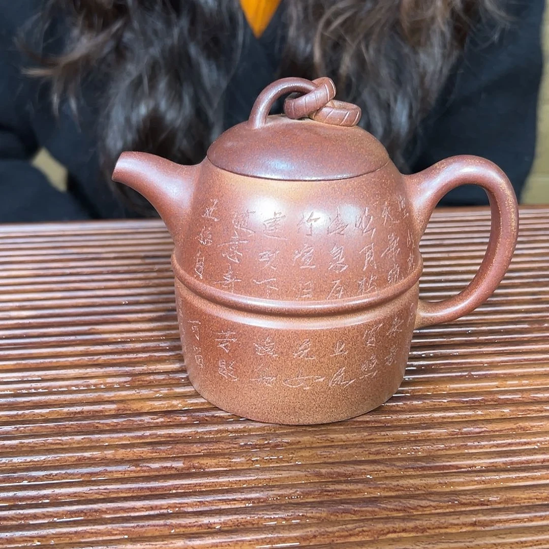 紫砂茶壶原矿紫砂