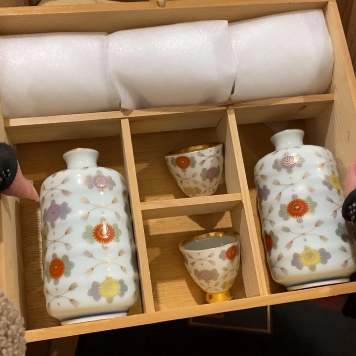 在你眼看你就是这样了在