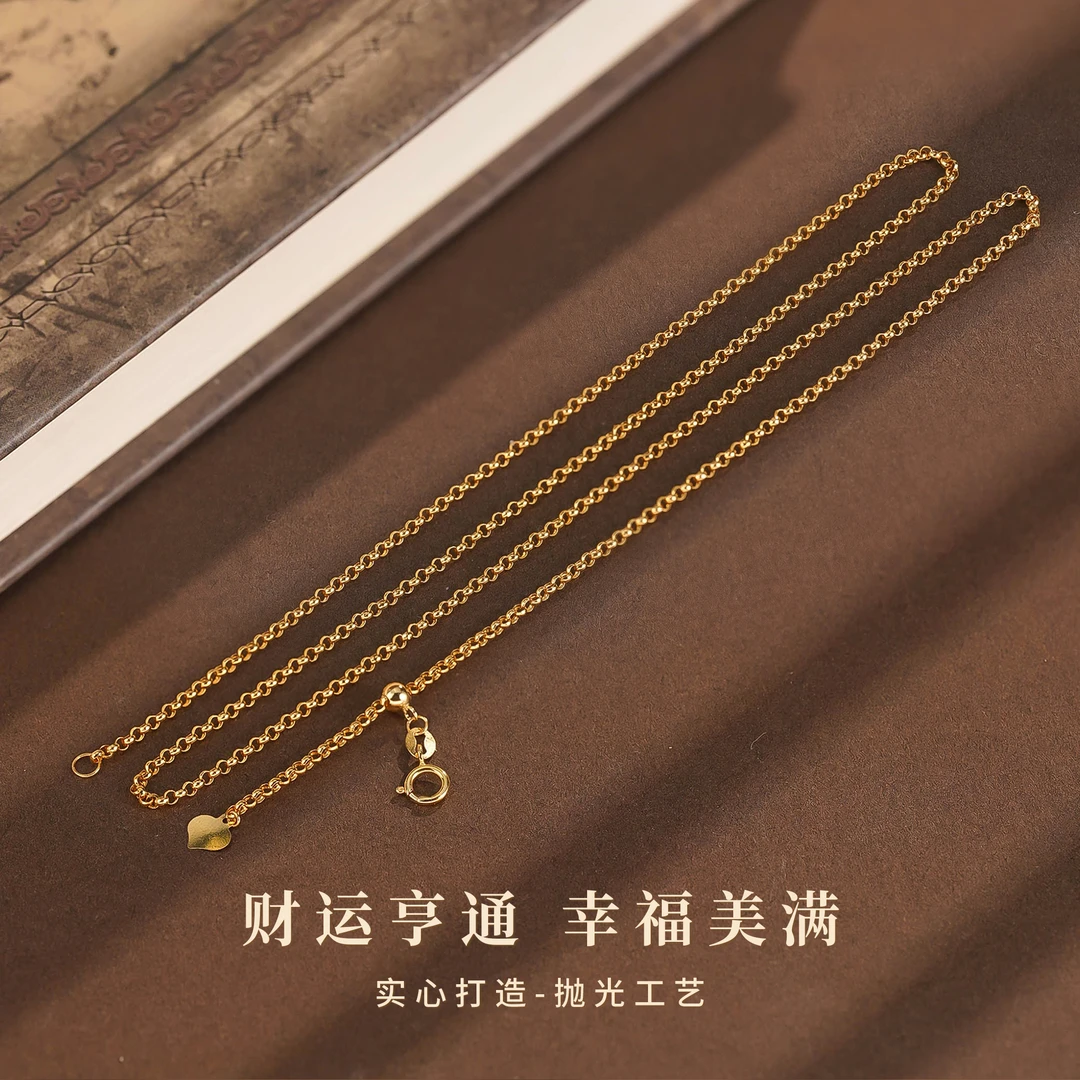 18k金珍珠链【QL06567】