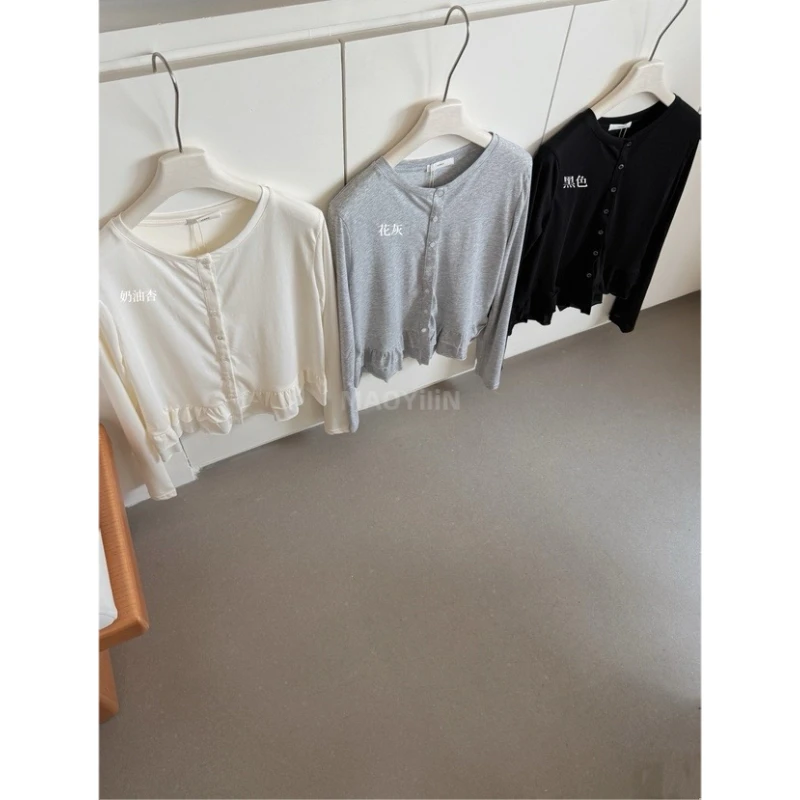 Z6068【 冰沙感的外套 】