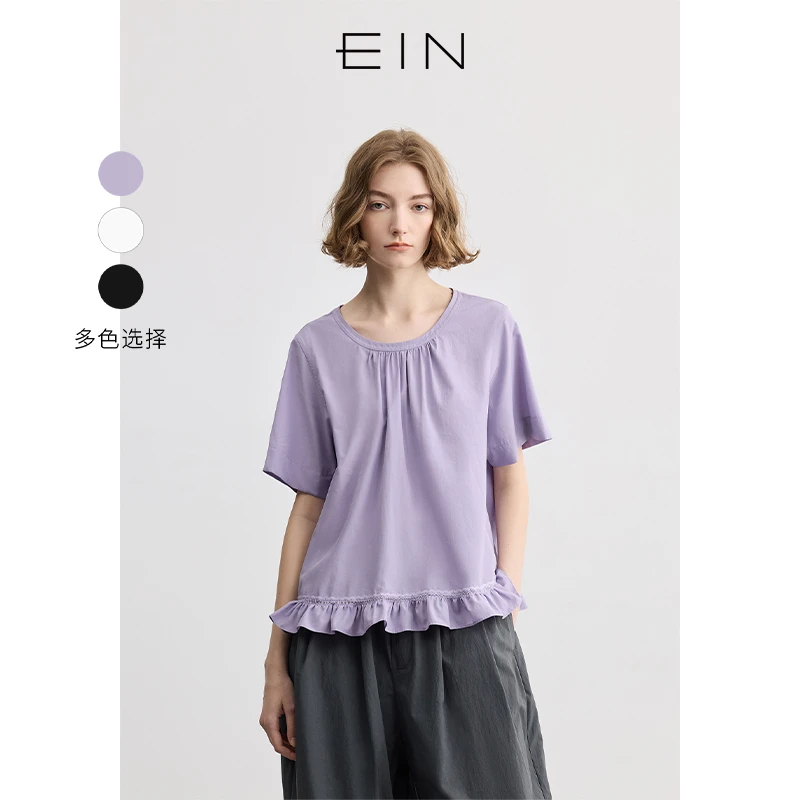 EIN/言轻法式浪漫碎褶圆领荷叶边下摆短袖衬衫上衣女2025春夏新款