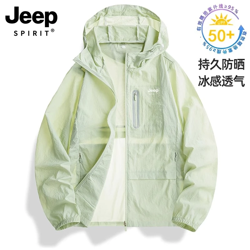 JEEP冰丝透气防晒衣2025新款夏季薄款防紫外线户外长袖连帽防晒服