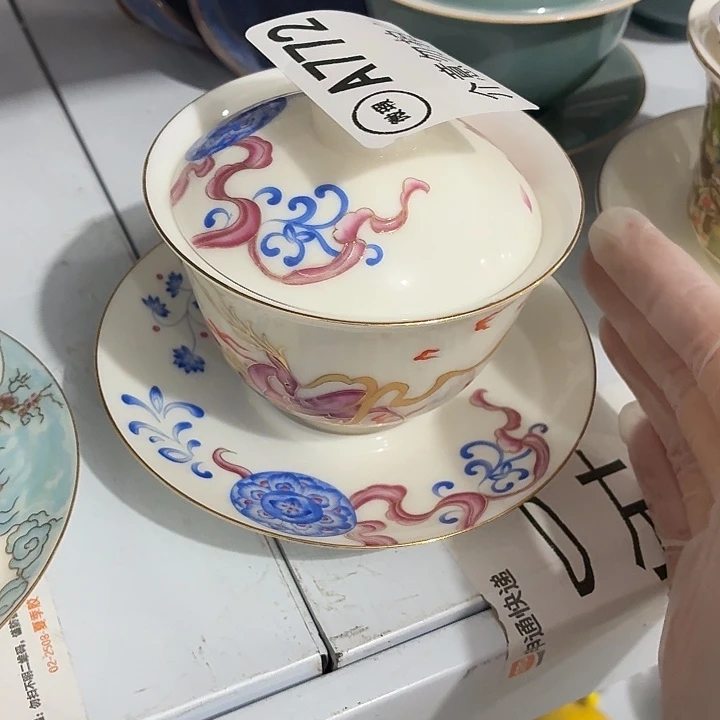 茶具微暇，介意勿拍