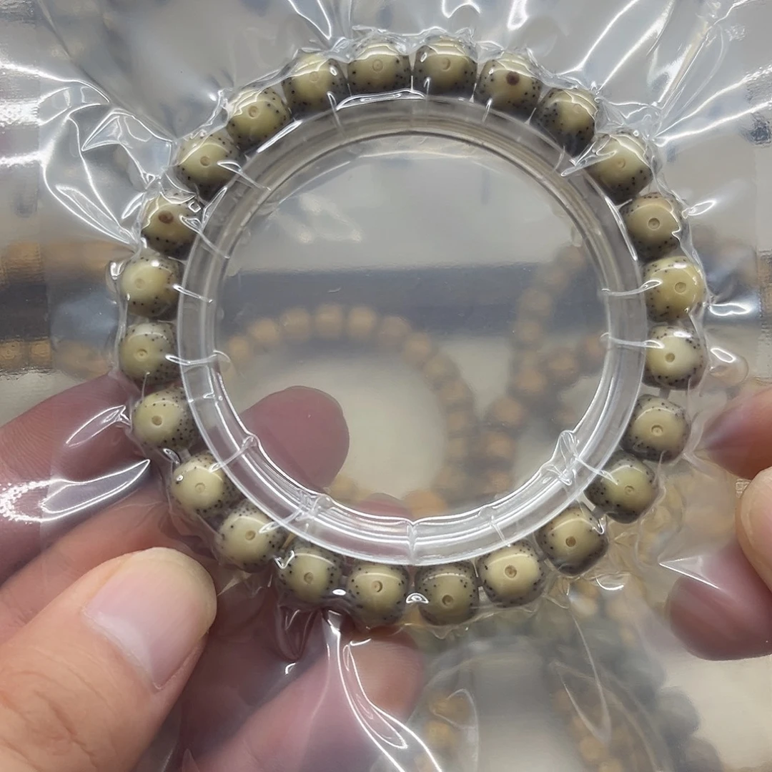星月菩提手串9.5黄金瞳
