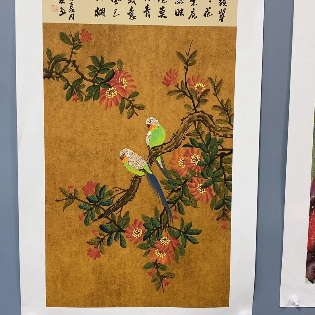 恭喜发财恭喜发财