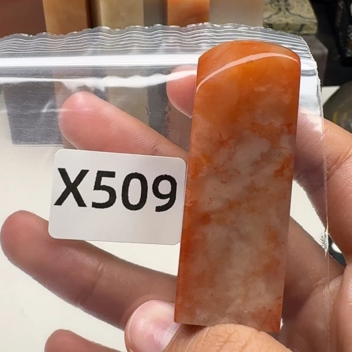 老挝石壹*老挝 老挝 老挝