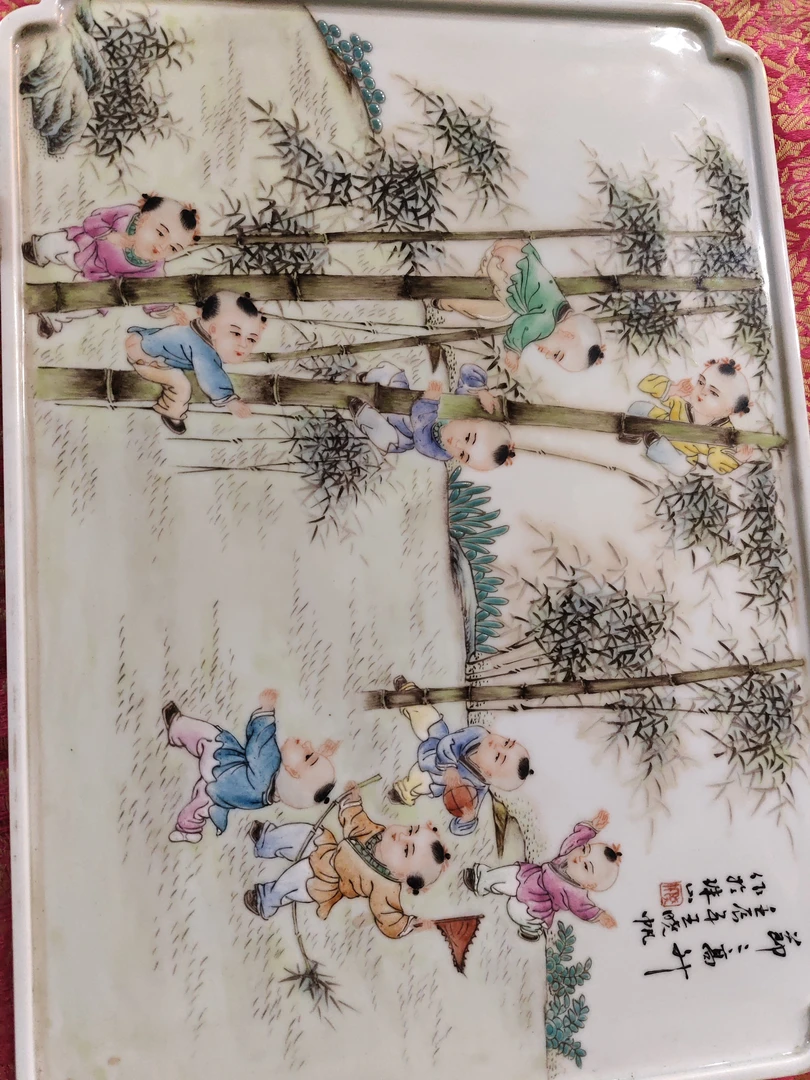 青花釉下彩主人杯