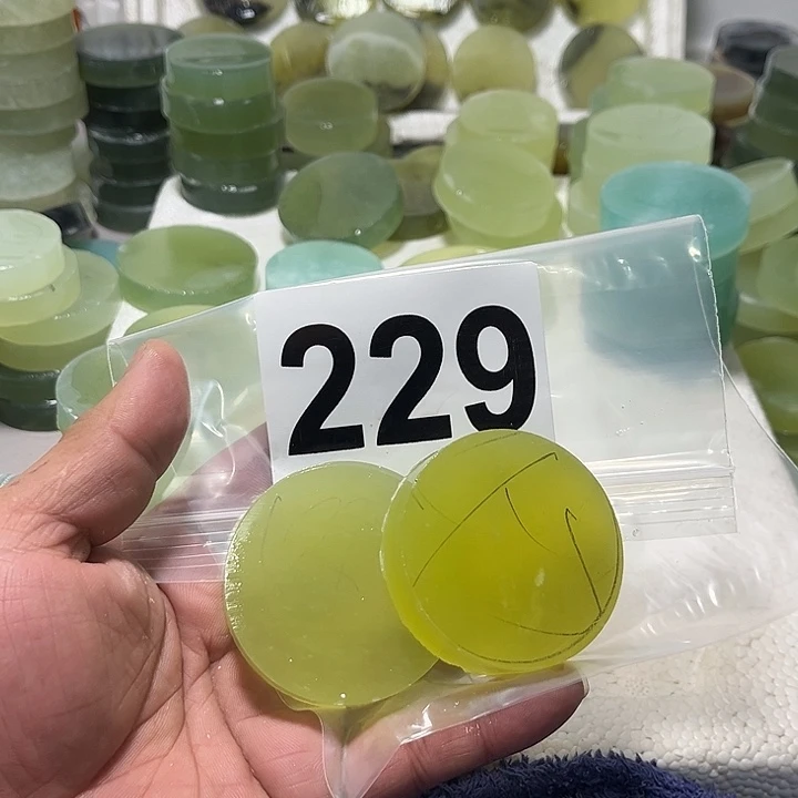 蛇纹石玉未镶嵌珠宝半成品