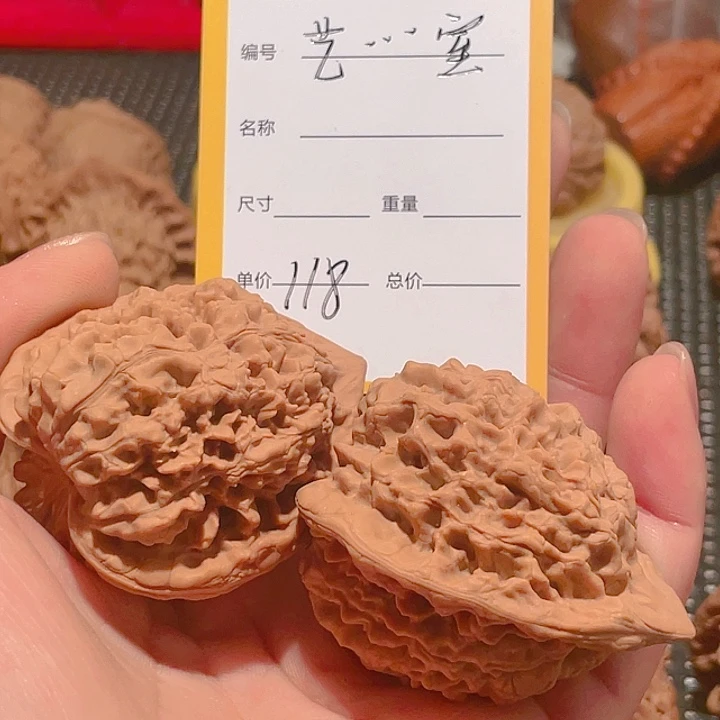 吊坠文玩核桃艺***室