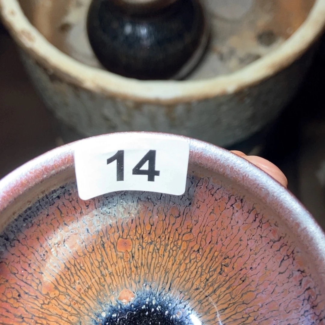 茶盏宋月古窑，自产自销