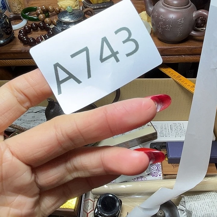 黑***马柏香籽/百香籽吊坠