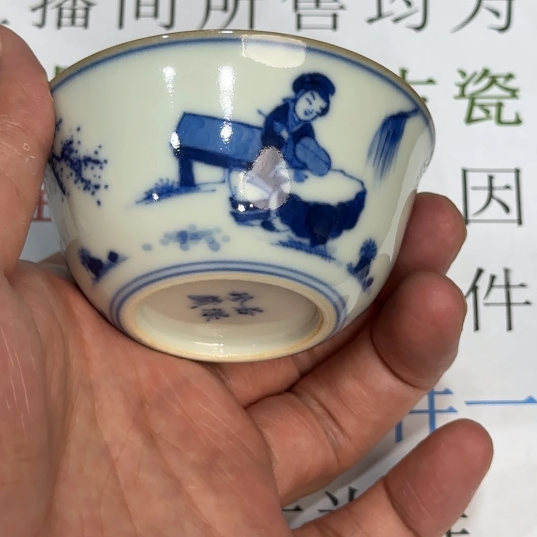 摆件当代仿古精品全手工