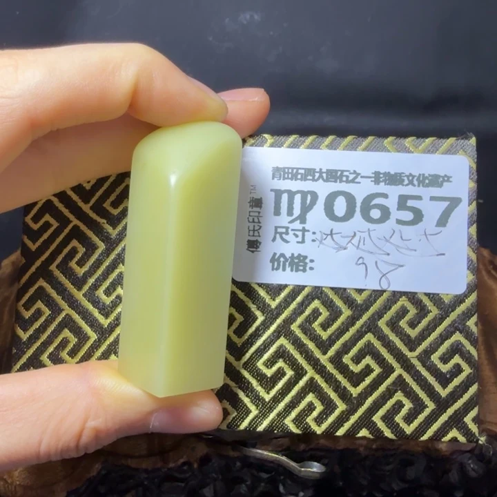 青田石5.27青田石雕厂家直销