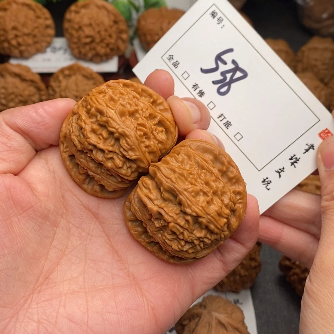 文玩核桃吊坠43白狮子538