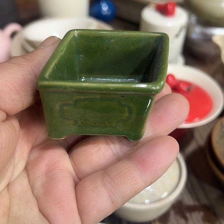 微嘏……………………………….