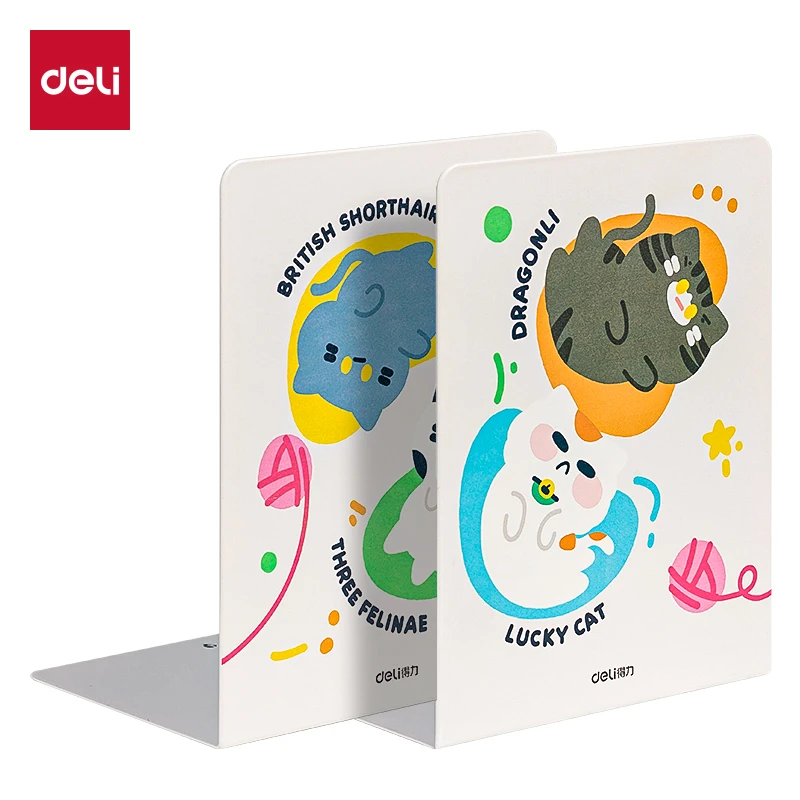 Deli/得力卡通可爱金属书立架桌面固定书本挡板收纳架神器书架