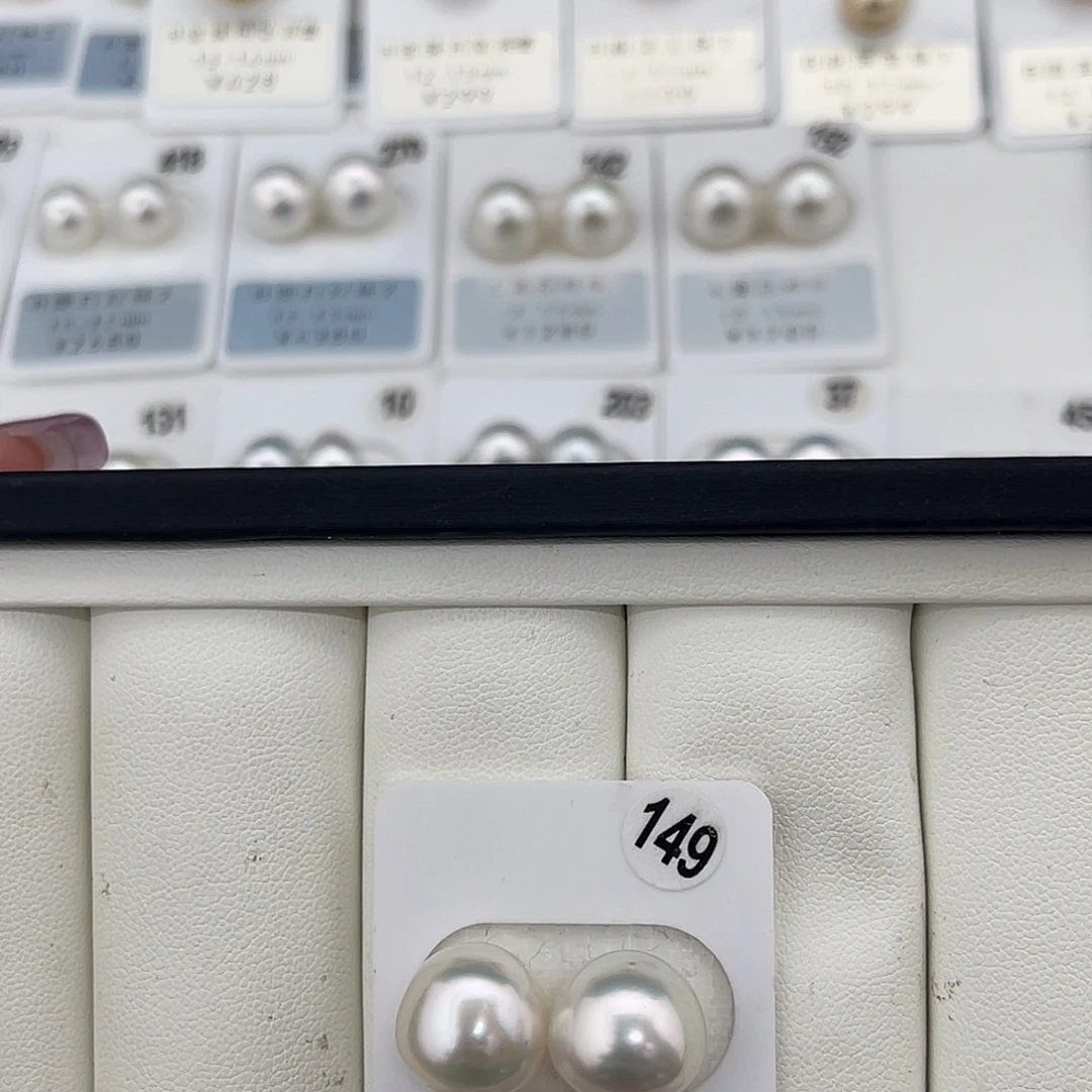 定制海水珍珠未镶嵌裸珠澳白宝石光12-13