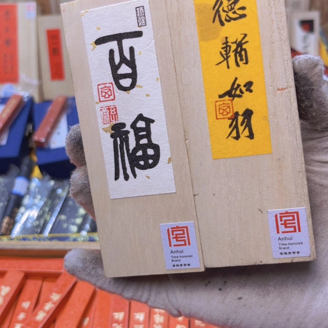 【闪购商品】哈哈哈