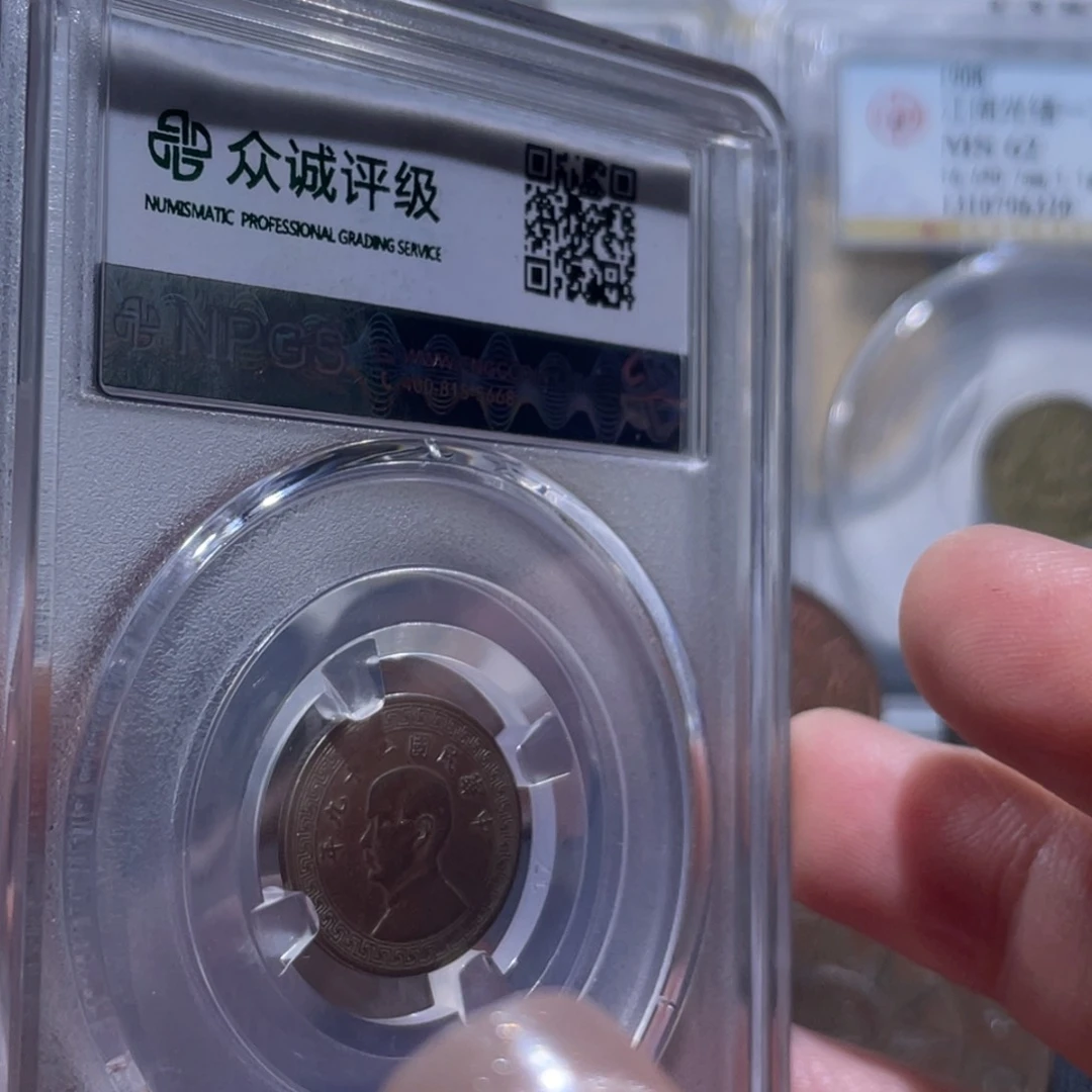 金属通古博今姚姚8517