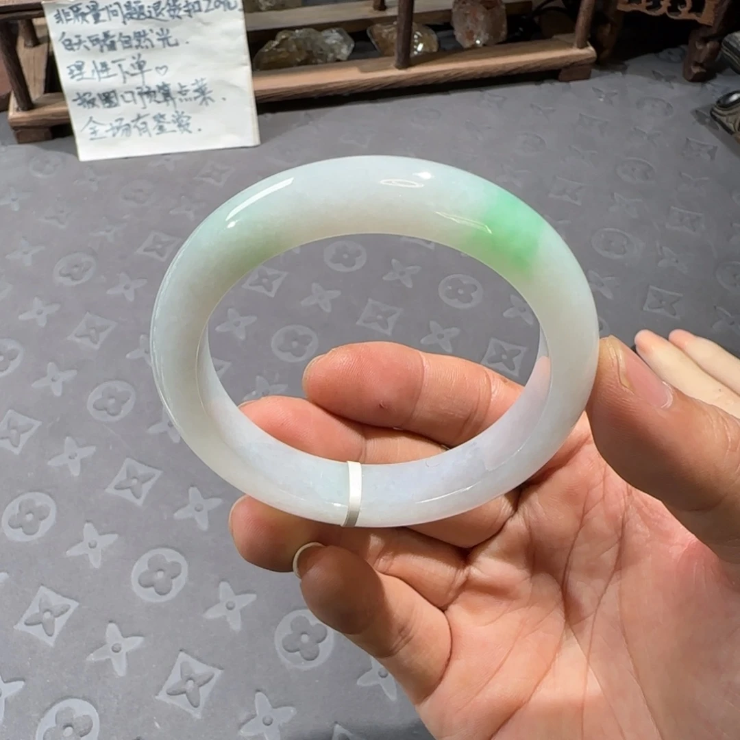 未镶嵌手镯翡翠54.7圈口