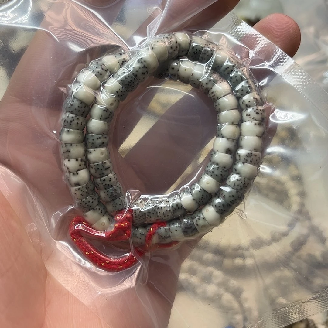 吊坠星月菩提7藏切手持