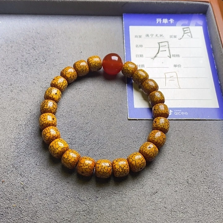 吊坠星月菩提星月