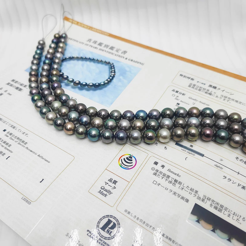 【黑蝶皇后】海水珍珠项链 大溪地 ≈10-12mmSS真科研大证多样性发一