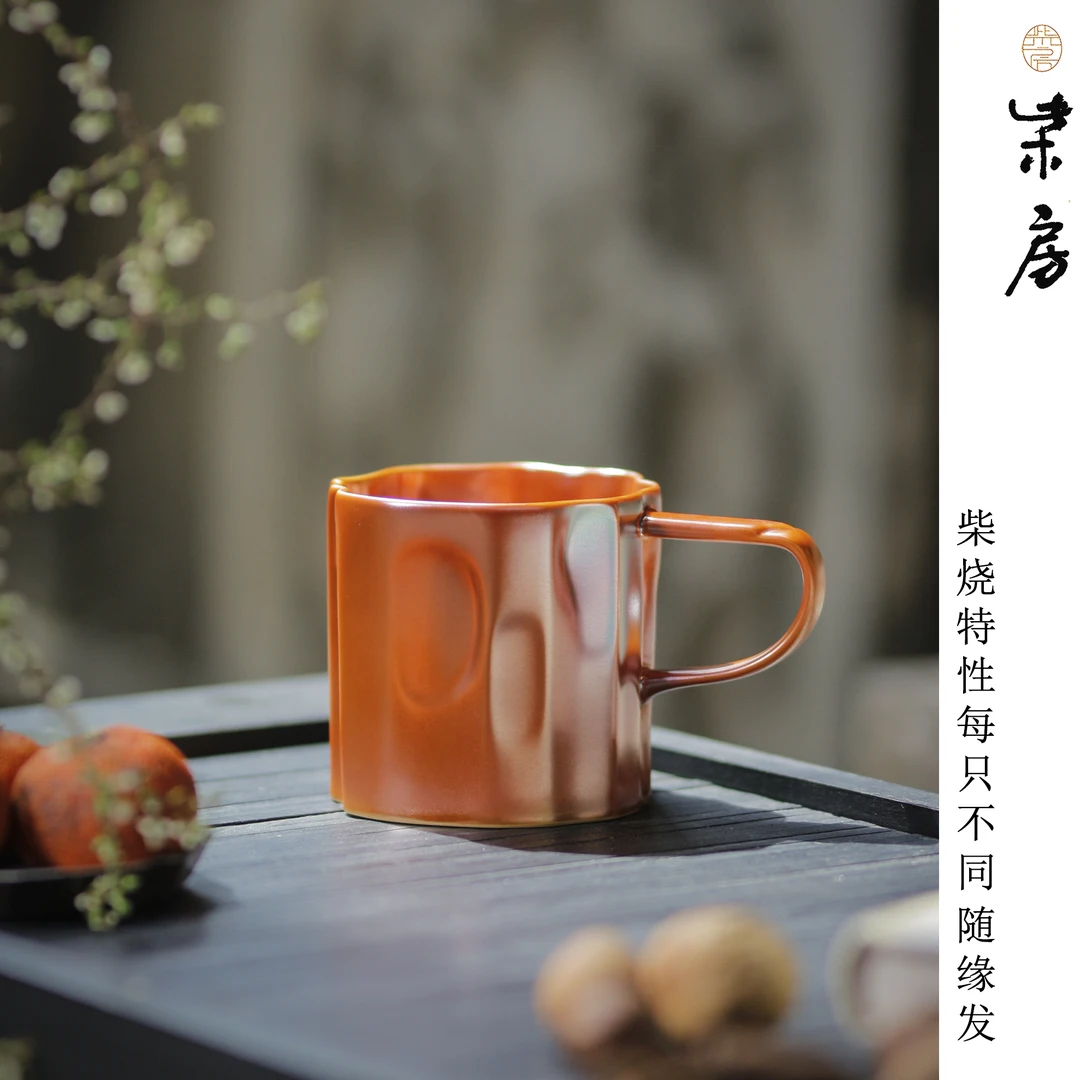 柴房陶瓷原创柴烧金红系列树纹马克杯一只大容量约350cc家用茶杯