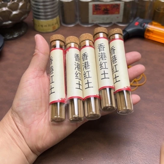 闪购专属链接88888888888888