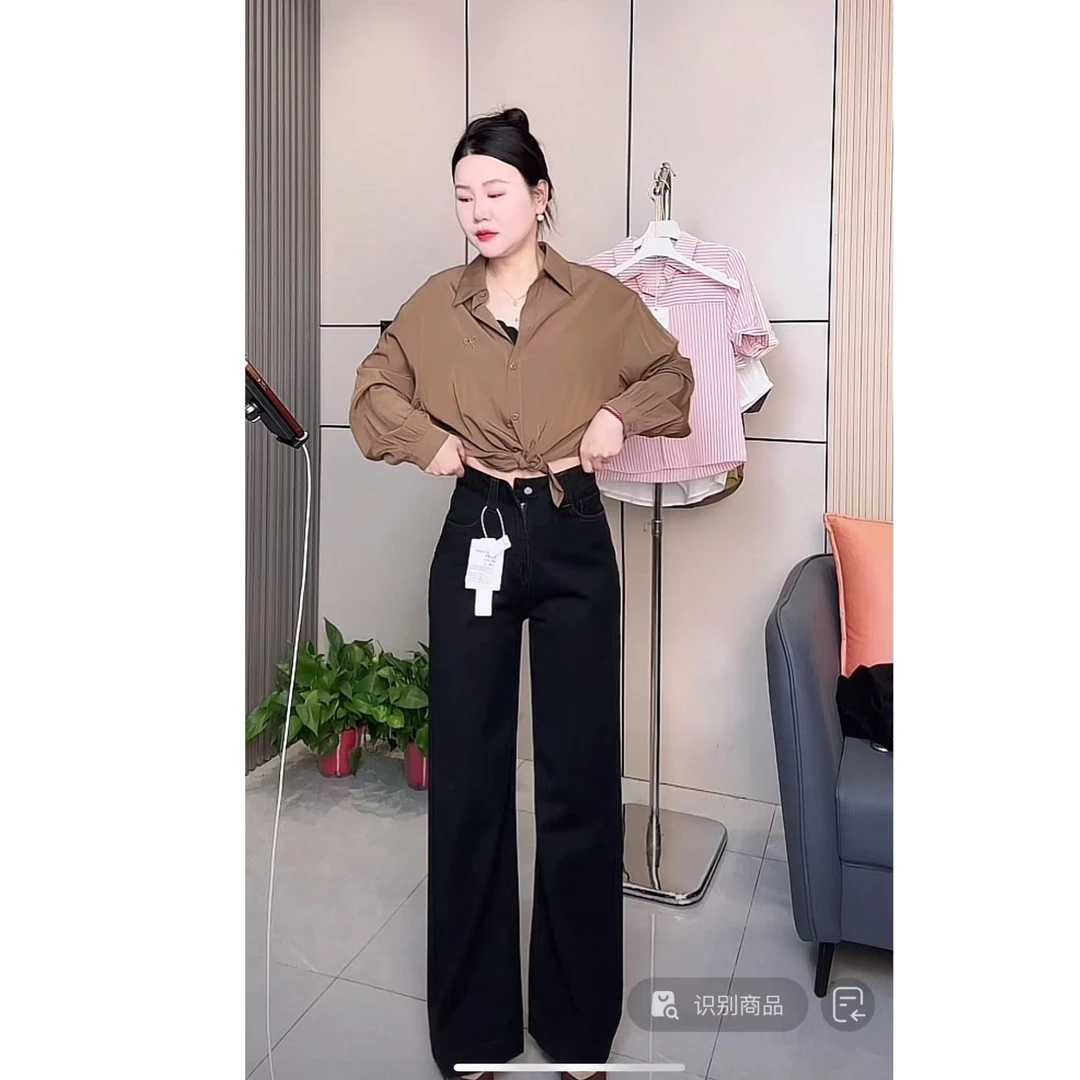 【慕妍专属】9225（裤长103左右）黑色显瘦高腰窄版直筒阔腿牛仔裤