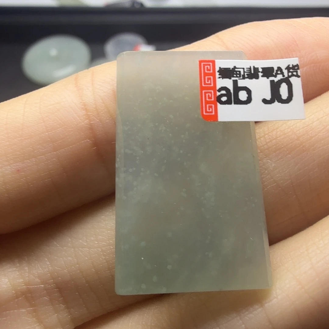 翡翠未镶嵌颈饰天然缅甸翡翠A货