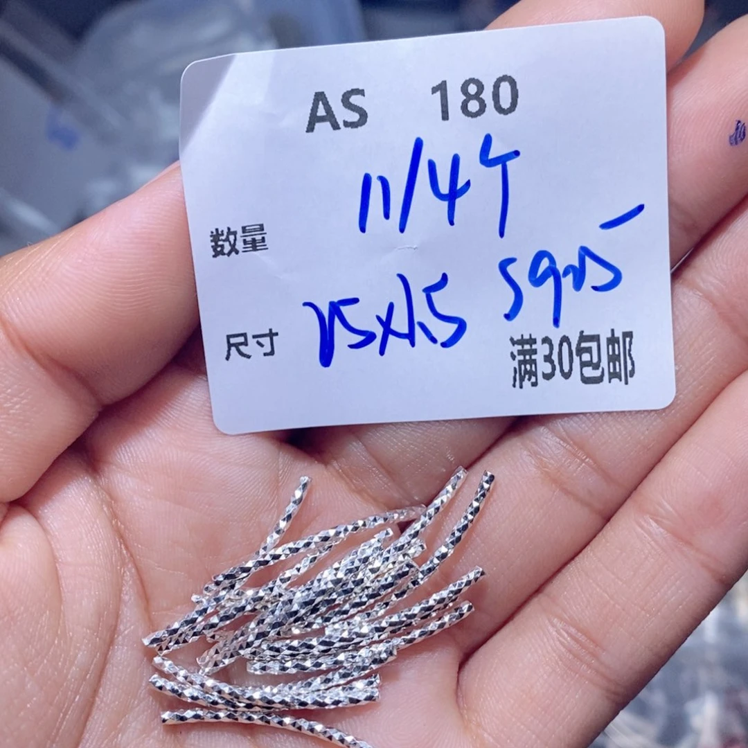 银S925镶嵌颈饰水晶AS180